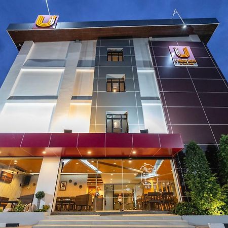 U- Homehotel Nakhonpanom Накхонпханом Экстерьер фото