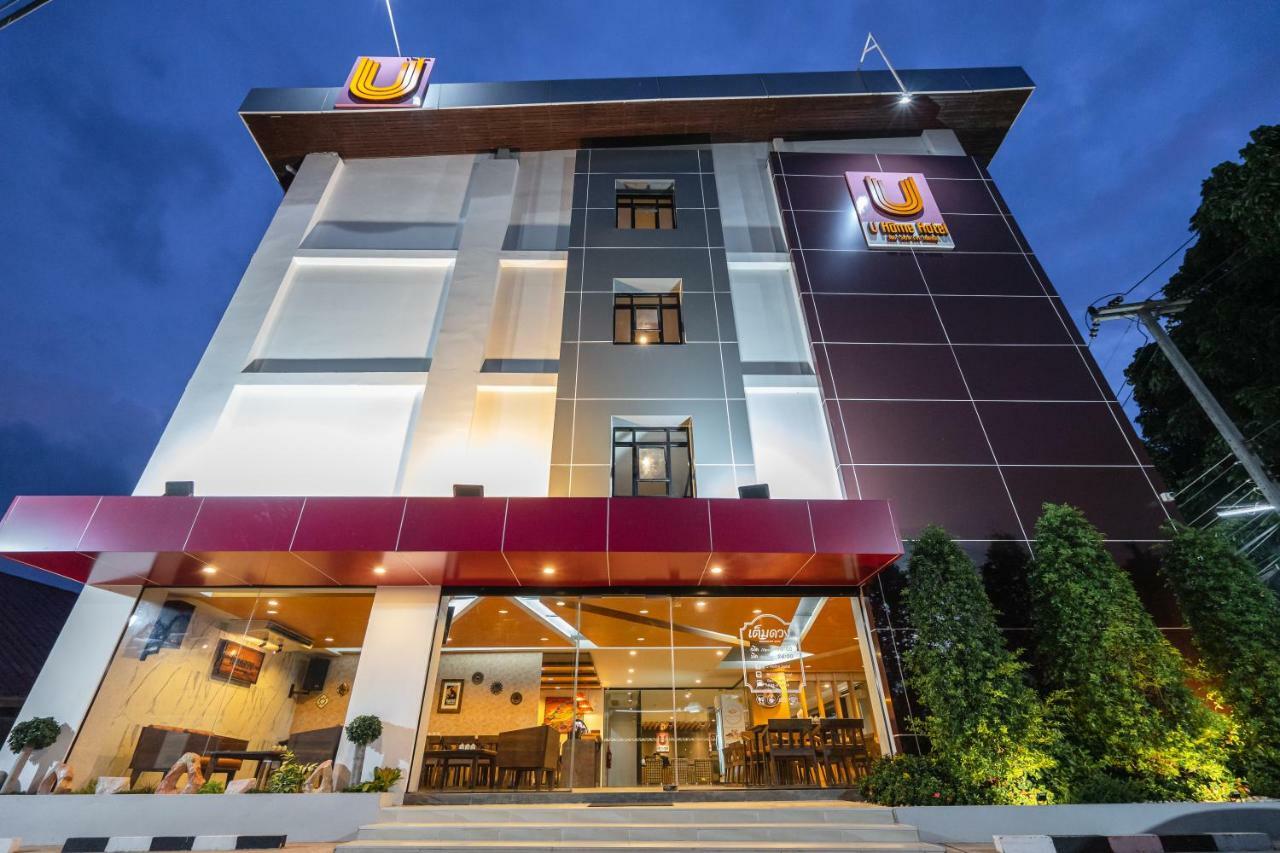 U- Homehotel Nakhonpanom Накхонпханом Экстерьер фото