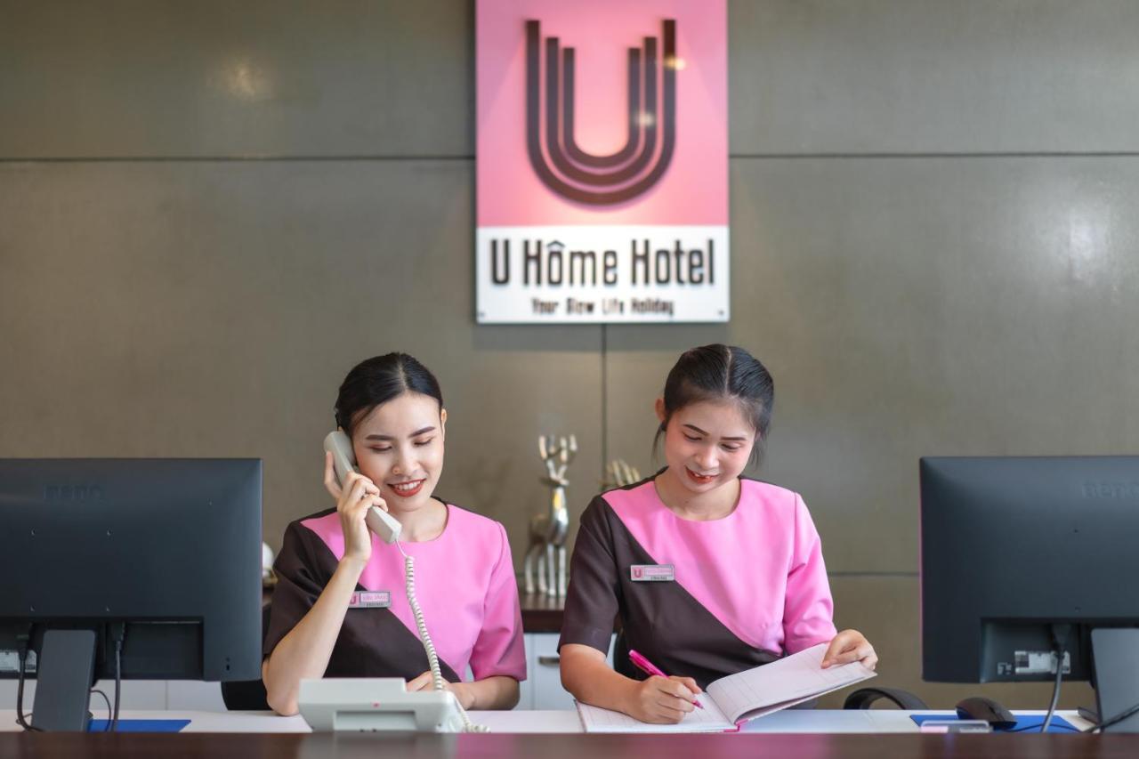 U- Homehotel Nakhonpanom Накхонпханом Экстерьер фото